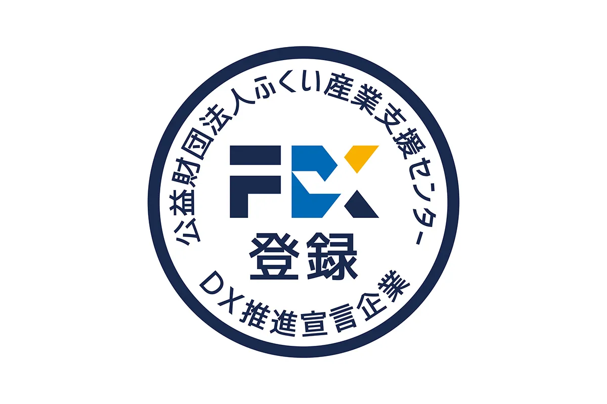 NCCの取り組み 株式会社 NCC